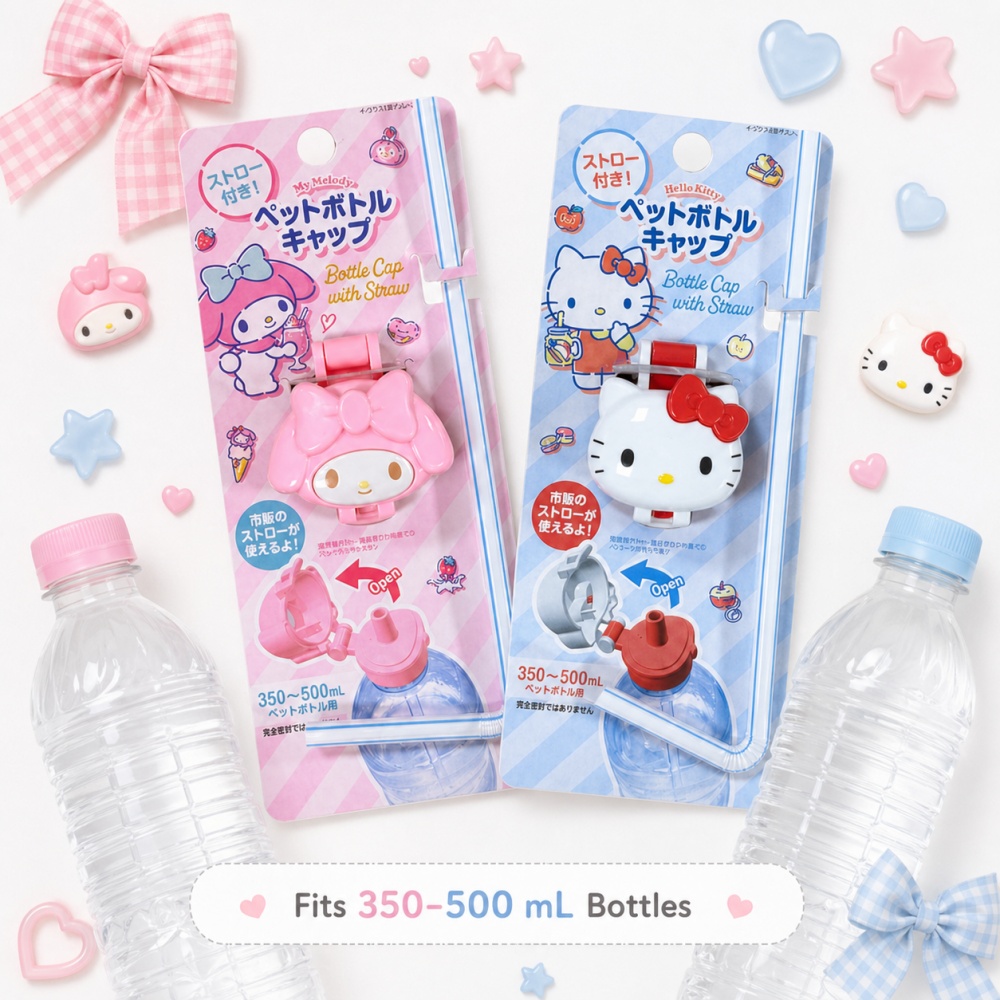 Bottle Opener Keyring - Oryginalny korek do butelki Sanrio ze